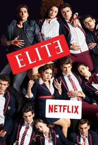 مسلسل Elite الموسم الثانى ( 2019 ) كامل مترجم برابط واحد