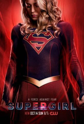 مسلسل Supergirl الموسم الرابع ( 2018 ) كامل مترجم برابط واحد لينك مباشر