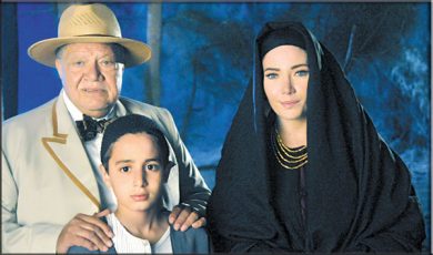 مسلسل الخواجة عبدالقادر  (2012) كامل على رابط واحد تحميل مباشر لينك واحد