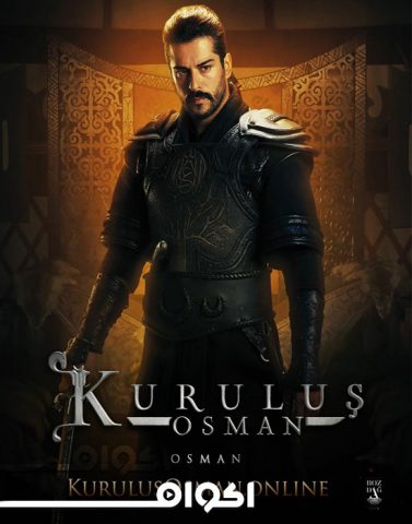 مسلسل المؤسس عثمان الموسم الاول ( 2019 ) كامل مترجم على رابط واحد تحميل مباشر لينك واحد