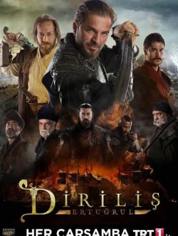 مسلسل قيامة أرطغرل الموسم الثانى ( 2015 ) كامل مدبلج على رابط واحد تحميل مباشر لينك واحد