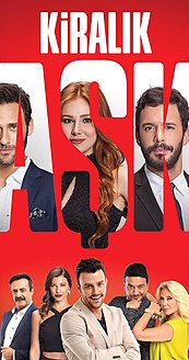 مسلسل حب للإيجار الموسم الثانى ( 2016 ) كامل مدبلج برابط واحد لينك مباشر