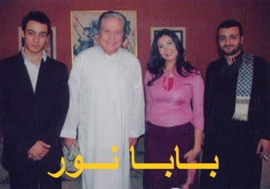 مسلسل بابا نور  (2010) كامل على رابط واحد تحميل مباشر لينك واحد