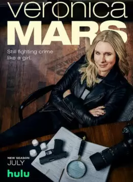 مسلسل Veronica Mars الموسم الرابع ( 2007 ) كامل مترجم برابط واحد لينك مباشر