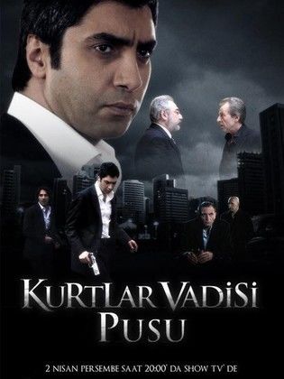 مسلسل وادي الذئاب الموسم الرابع ( 2009 ) كامل مدبلج برابط واحد لينك مباشر