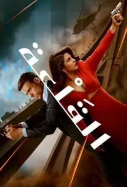 مسلسل Citadel الموسم الاول ( 2023 ) كامل مترجم برابط واحد لينك مباشر