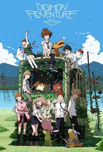 مسلسل أبطال الديجيتال Digimon Adventure الموسم السابع ( 2015 ) كامل مترجم برابط واحد لينك مباشر